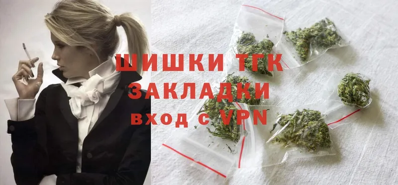 мега ONION  магазин  наркотиков  Кстово  Конопля OG Kush 